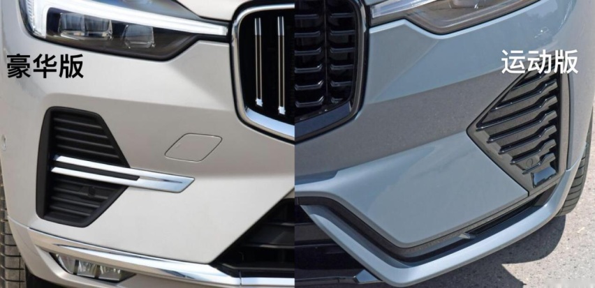 中期改款XC60上市！安全又省油！沃尔沃XC60导购手册