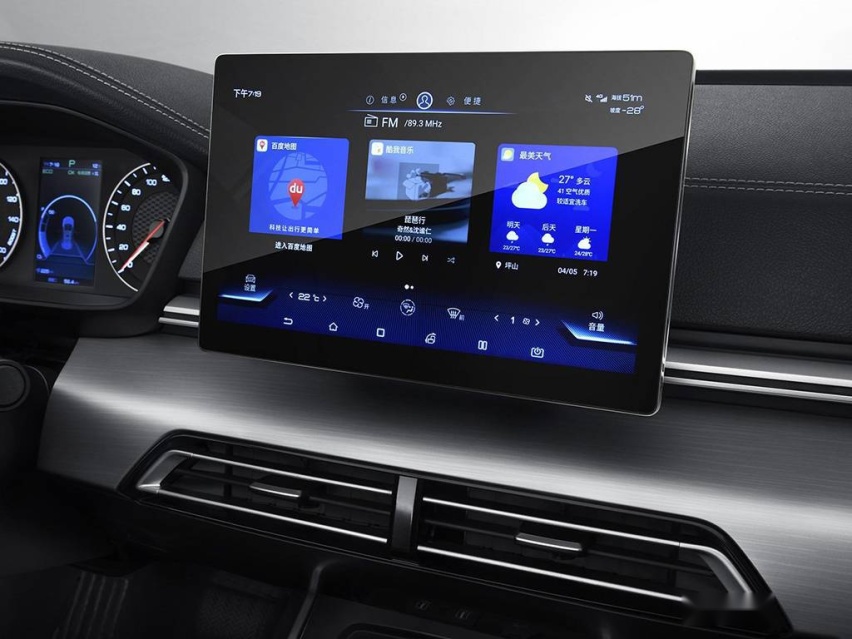autohomecar__ChsEn10VeY6ATPGqAAW7U0m9u9A168.jpg