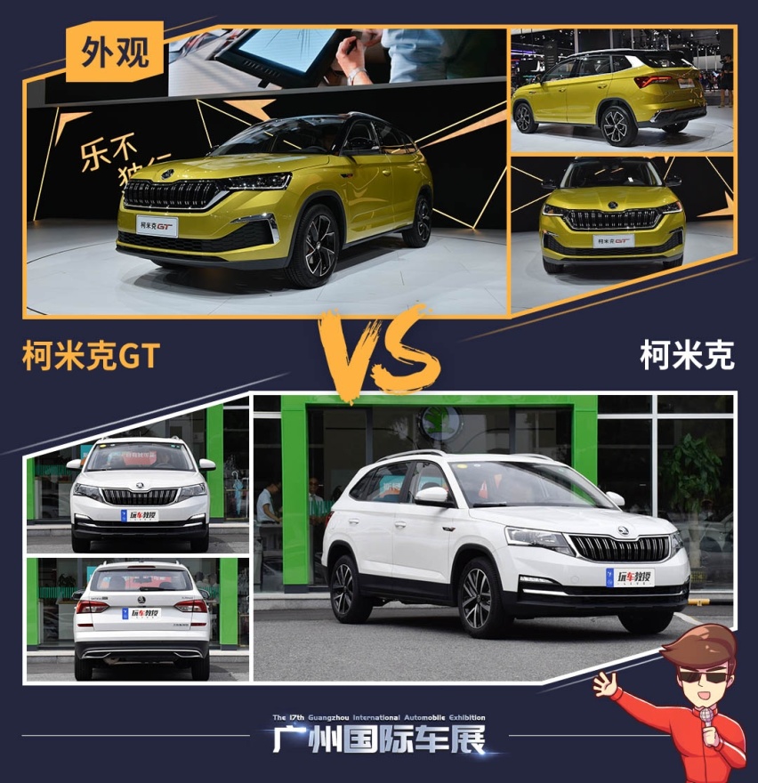 都是刚上市！9.18万起这几款亲民SUV大升级，近期买车先看