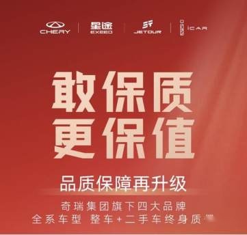 “价格战VS价值战 到底站哪边？