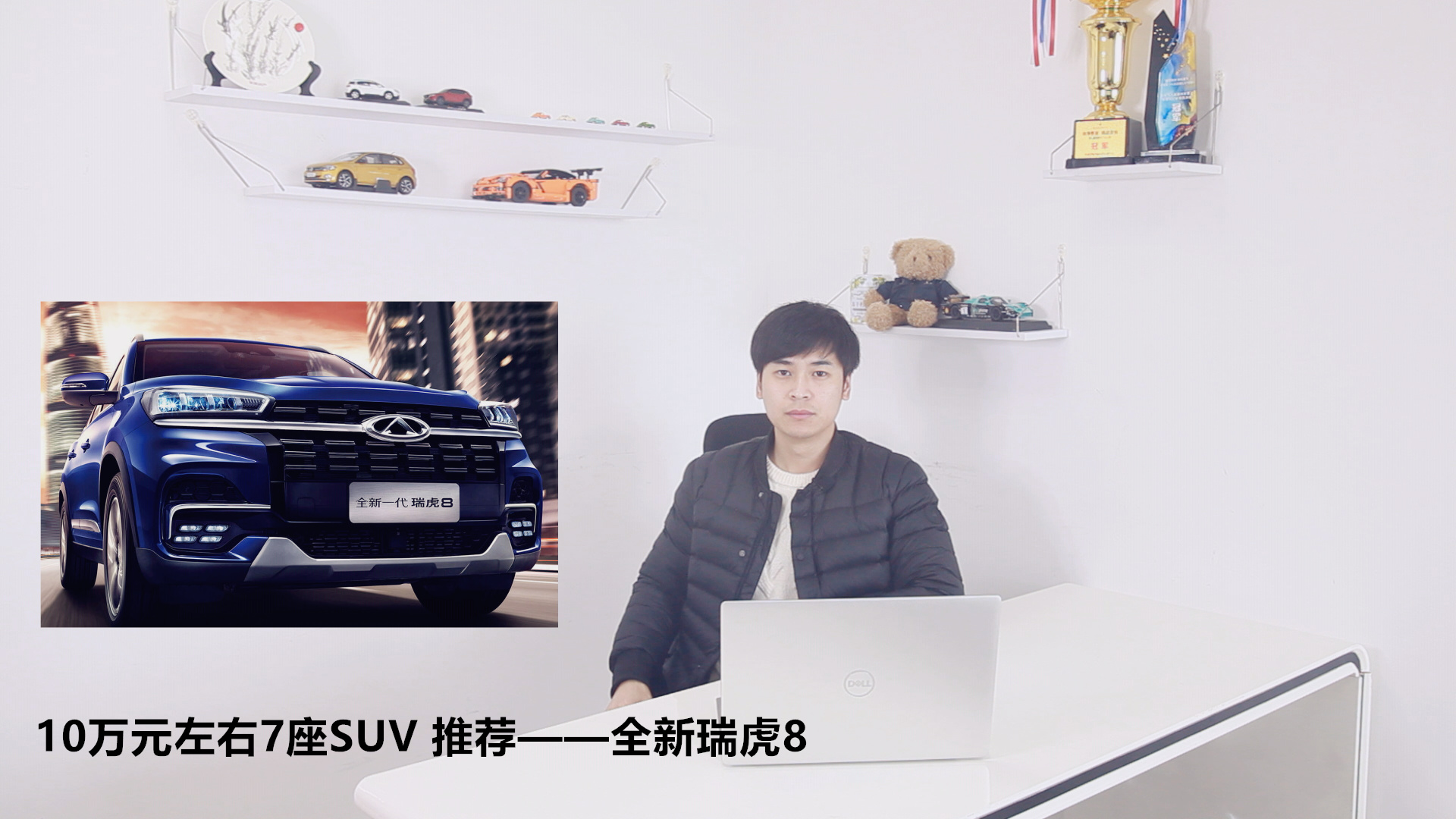 10�fԪ����7��SUV ���]����ȫ����8