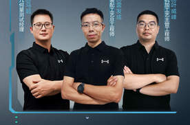走进浩思动力，探秘混动变速器