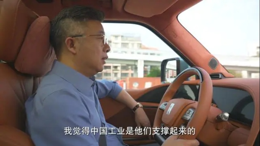 累计交付超5000辆，仰望U8都卖给了谁？这份用户画像准不准？