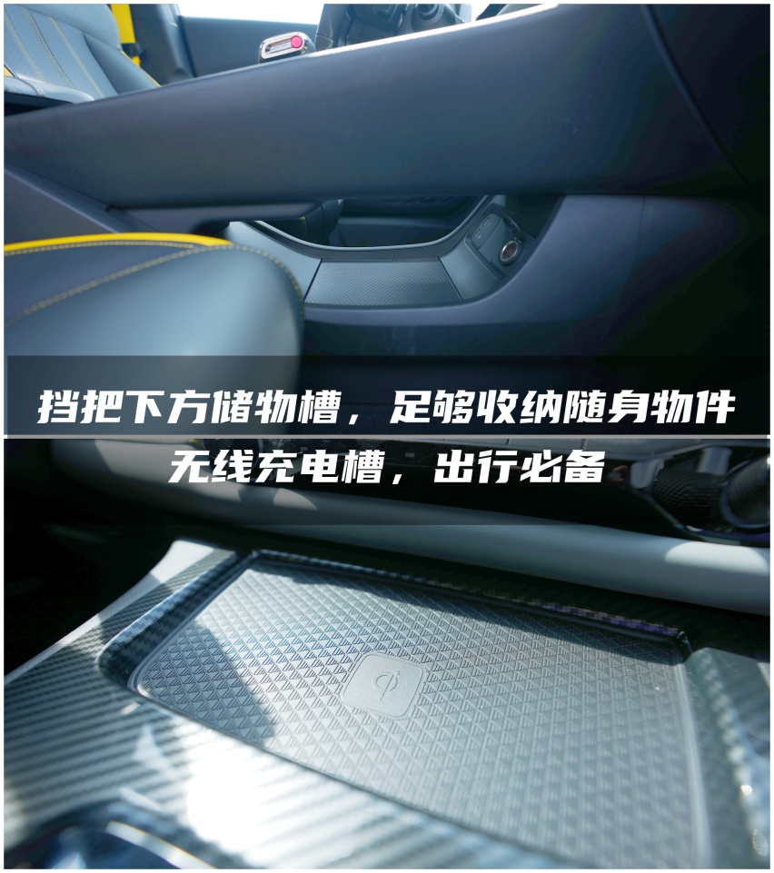 全面测评传祺影豹(下):十万级的原厂性能车,上限究竟有多高?
