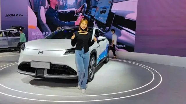 古惠南年初吹过的牛皮，广汽埃安逐一将其实现