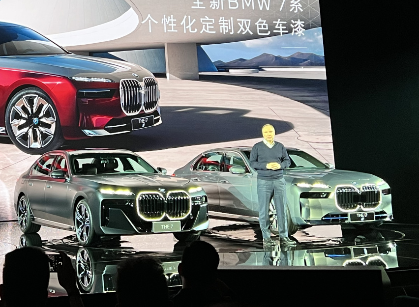 全新宝马7系/i7正式发布，外观内饰采用全新的设计