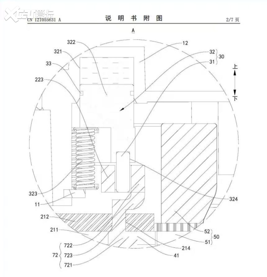技术：比亚迪新专利，可变磁通量电机，电车跑高速不再耗电