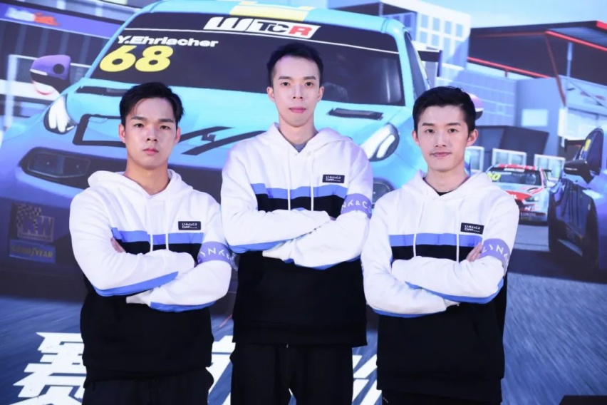 从现实到虚拟世界，领克出征ESportsWTCR亚太区总决赛