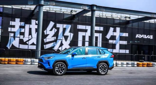 两种排量三种四驱系统，全新RAV4荣放要做专业SUV