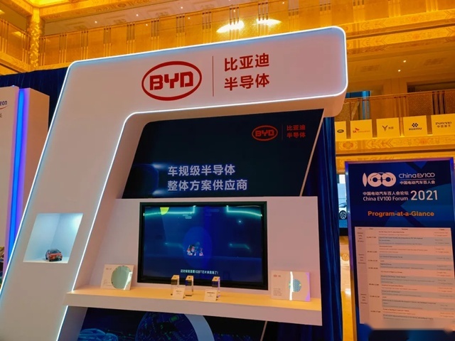 为何比亚迪每一步都能踩上风口?巴菲特投资他有多赚?