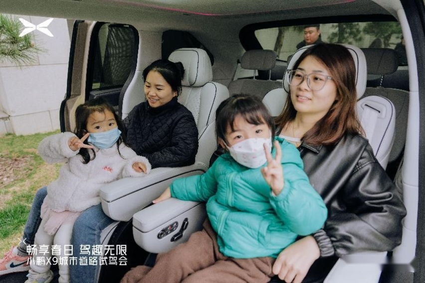 畅享春日 驾趣无限 小鹏X9城市道路试驾会 西安限时开启