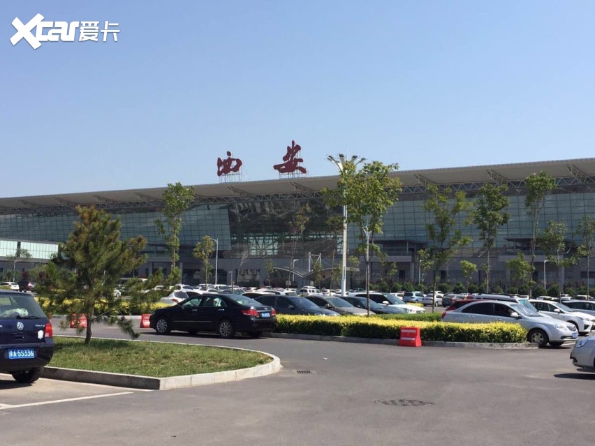 西安咸阳机场停车费一天一夜多少钱，西安咸阳机场哪里停车便宜？