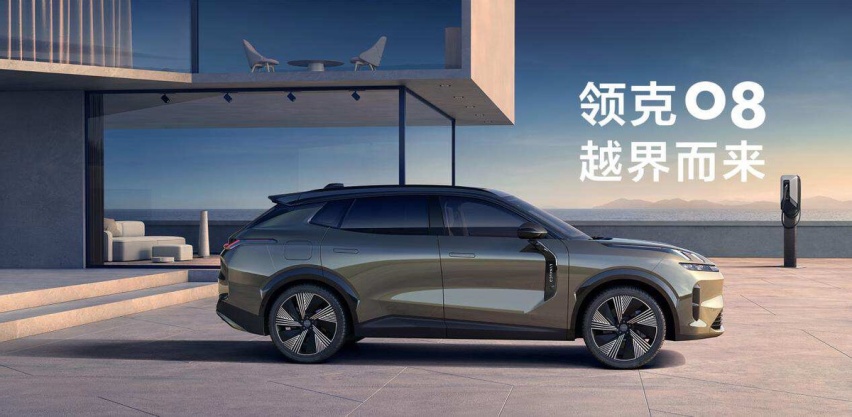 领克08首搭LYNK Flyme Auto，魅族赋能“智力”超群