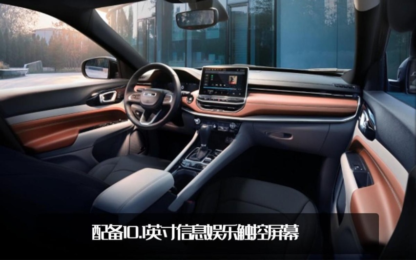 换装2.0T发动机！2023款Jeep指南者海外发布，最终与国内无缘