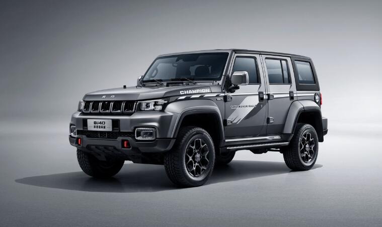ԼݹBJ40ھ棬֪ԽҰڱ϶˼