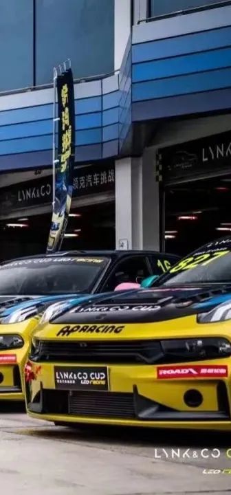 以热情点燃冬日 2023领克汽车挑战赛年终决战尽在成都