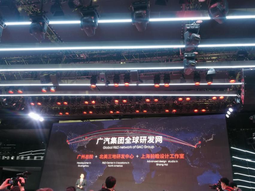 中高级轿车全新传祺GA6上海车展重磅亮相 配L2级别自动驾驶
