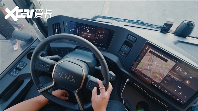 实景实货实测，NEXT ERA重卡真省真赚