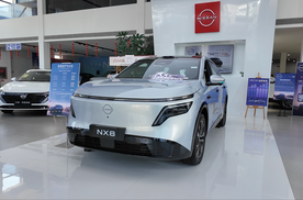 东风日产NX8怎么买？探店实测告诉你答案
