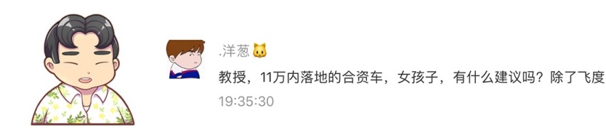 AT变速器会不会比CVT和DCT更高级？
