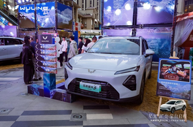 滇韵映星光，星光S 2025款上市发布会盛启蒙自