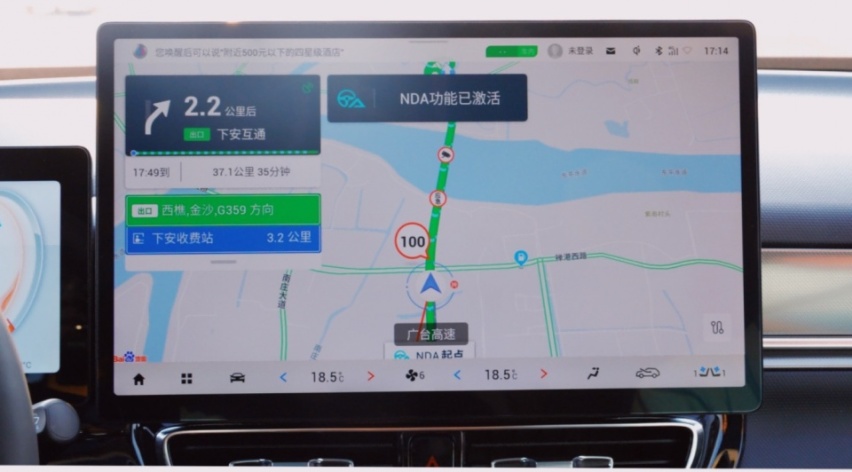 试驾丨AION V Plus不搞虚的，要玩就玩真智能
