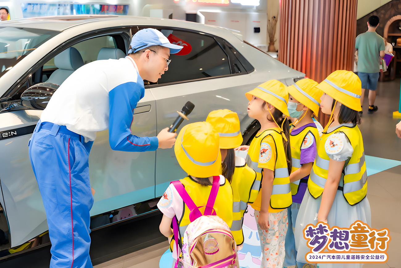 ����ҵӦ�е�����緶 �������ﴴ���г�����»���