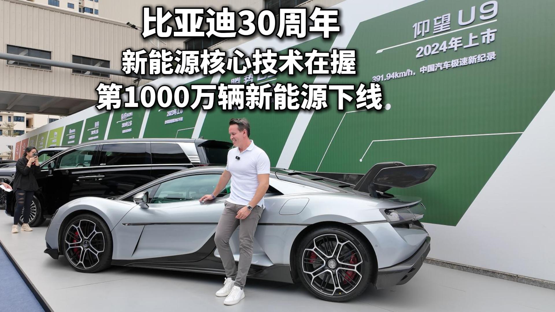 �ȁ���30�����һǧ�f�v����Դ܇�¾����������@30����ж�ң�