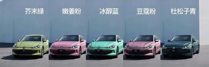 全新大众“辣馒头”，确实够辣