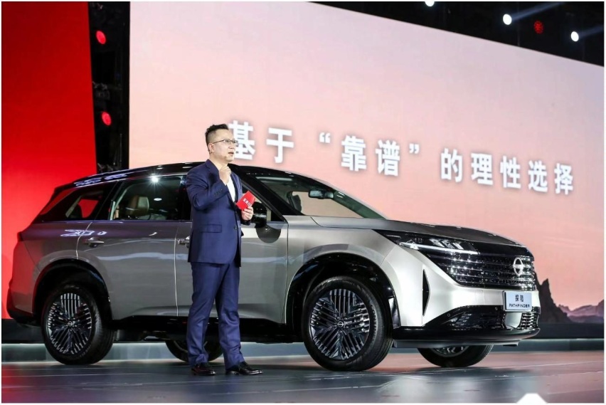 6 座大家庭旗舰 SUV 21.28 万起，探陆诚意满满