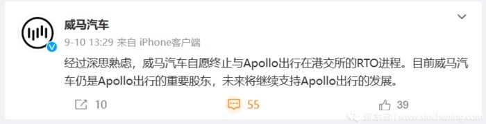 410亿打水漂！曾与蔚小理齐名，怎么就破产收场了？