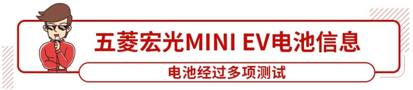 油耗低至4.1L/100km！轴距超2.7米的本田新车要来了