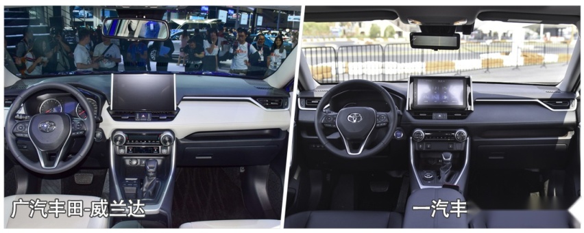 选择困难症，都是丰田，威兰达和RAV4荣放有啥区别？