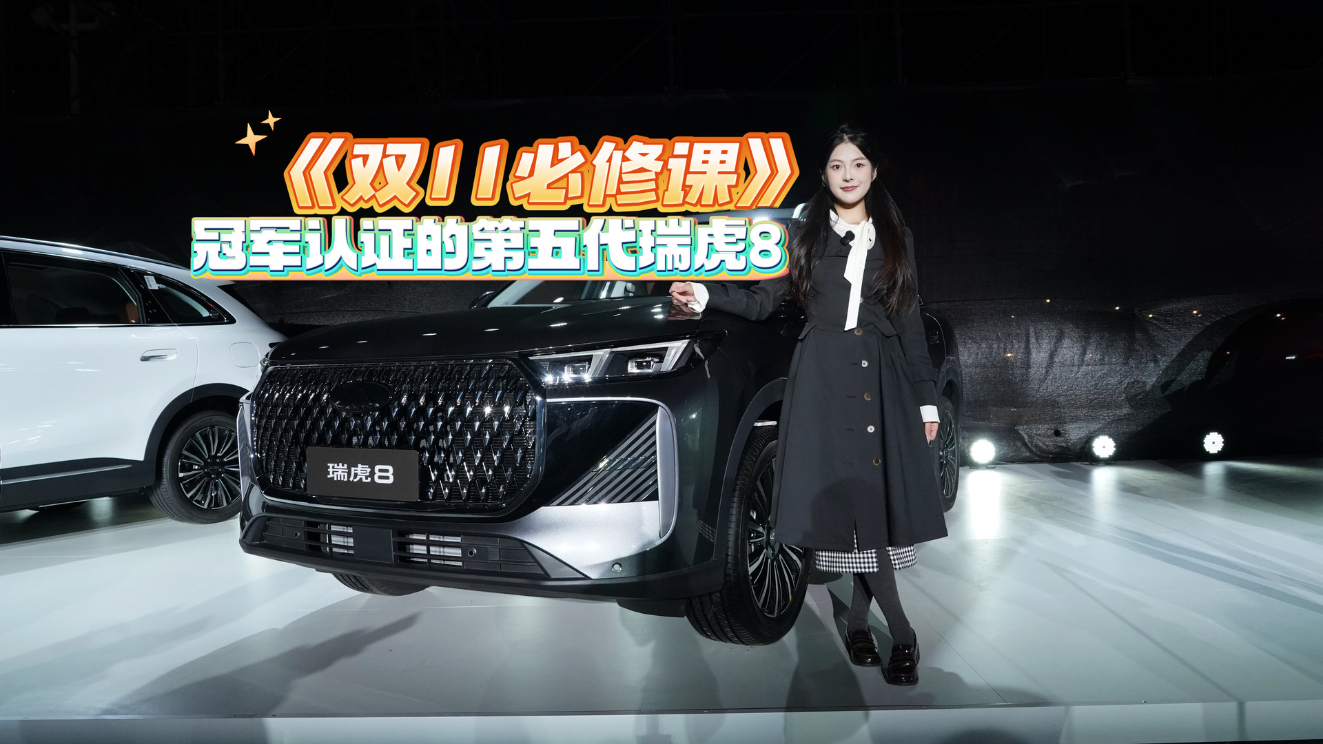 �p11�����n���ޕr���r�r9.29�f�����8�]���룡