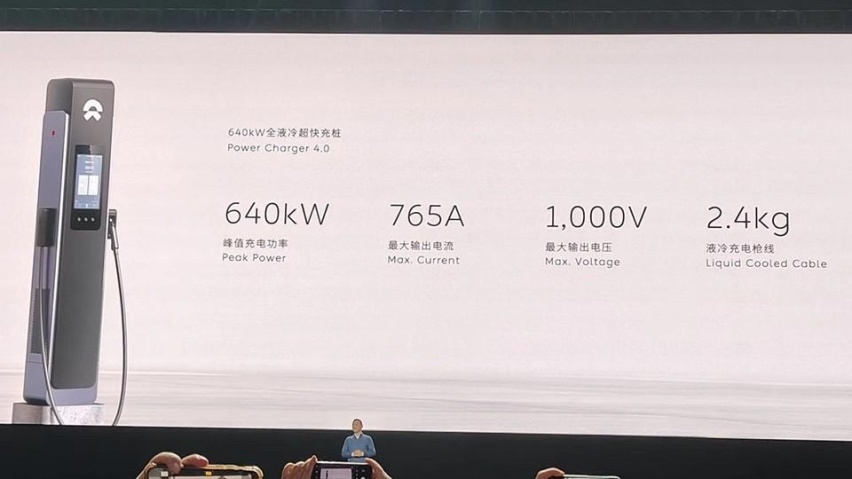 900V加换电，乐道L60百公里电耗会比Model Y省4度电？