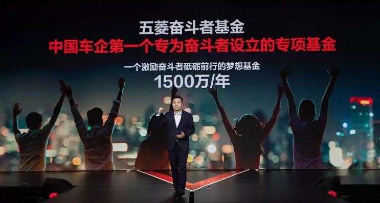 央视站台！五菱宏光加电推增程，首个商用车换电战略发布