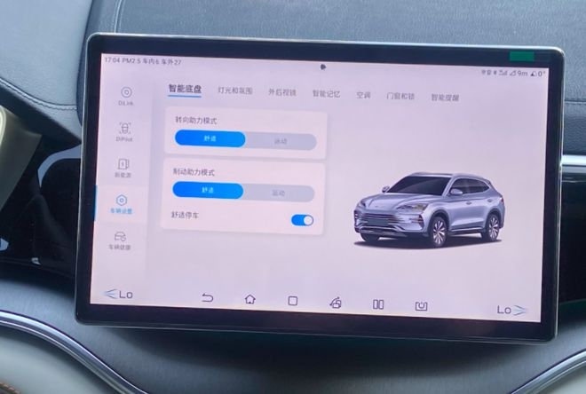 销冠实力到底如何？试驾比亚迪宋PLUS DM-i冠军版