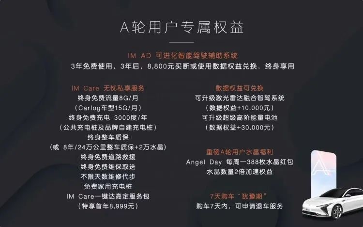 国产亮点多，混动出新车，亚洲龙加量，国产X5好家伙