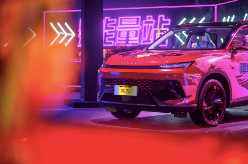 高阶驾控玩家谁最强？北汽魔方对比长安UNI-T