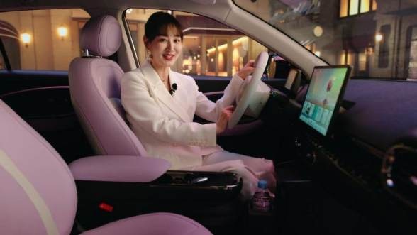 卉眼识车|纯电A级车“卷王”来了！钇为3全球上市 8.99万元起售