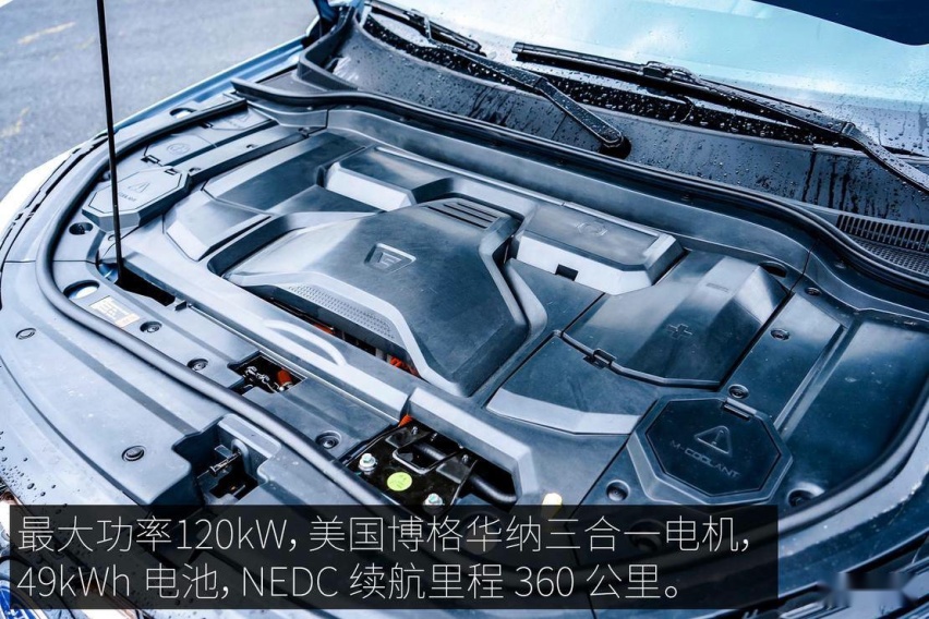 FORD_LingJie_EV_01_01-(169-of-247).jpg