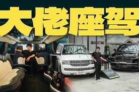 上海“老克勒”座驾齐聚新天地，还得是大林肯有排面！