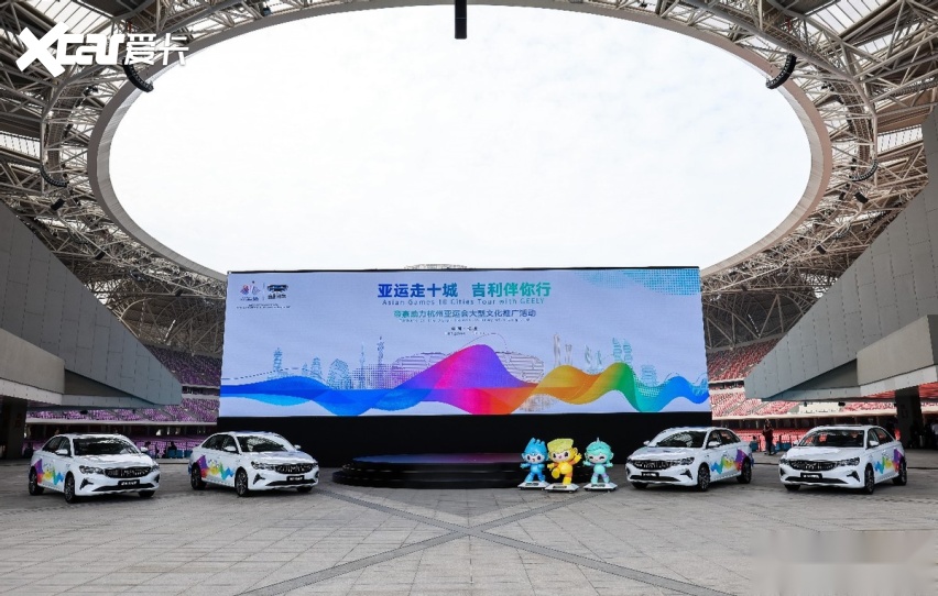 架构造车持续发力 吉利汽车集团CMA家族总销量突破600000辆
