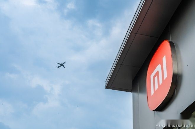 福建首家小米2S店开业，助力小米汽车冲刺12万台交付！