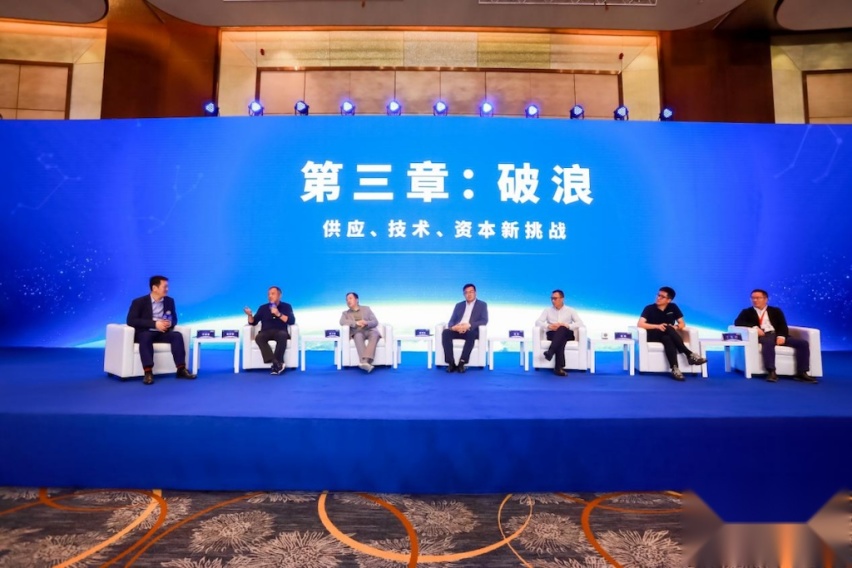 大咖云集黄浦江畔，共同开启汽车“新航海时代”6879.png