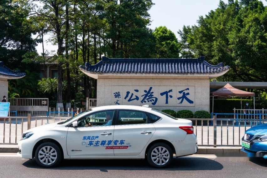 洞察客户需求，这家车企的制胜之道在这