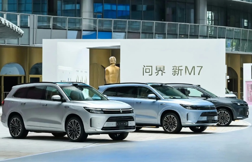 成了？单日大定超2000辆，问界新M7崛起的节奏
