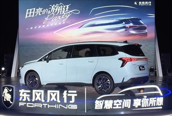 ​东风风行·游艇正式发布，搭载三菱发动机，预计售价10万出头