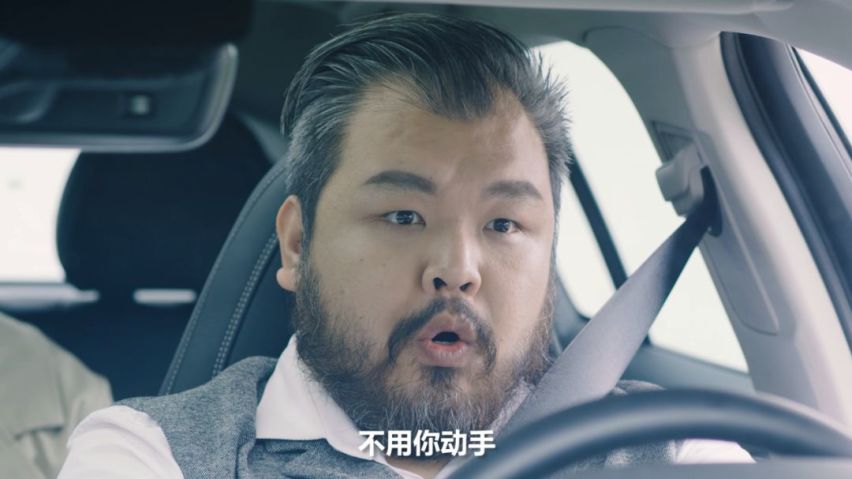 不用动手！02听得懂人话，听音乐、打电话、调节空调开口就行