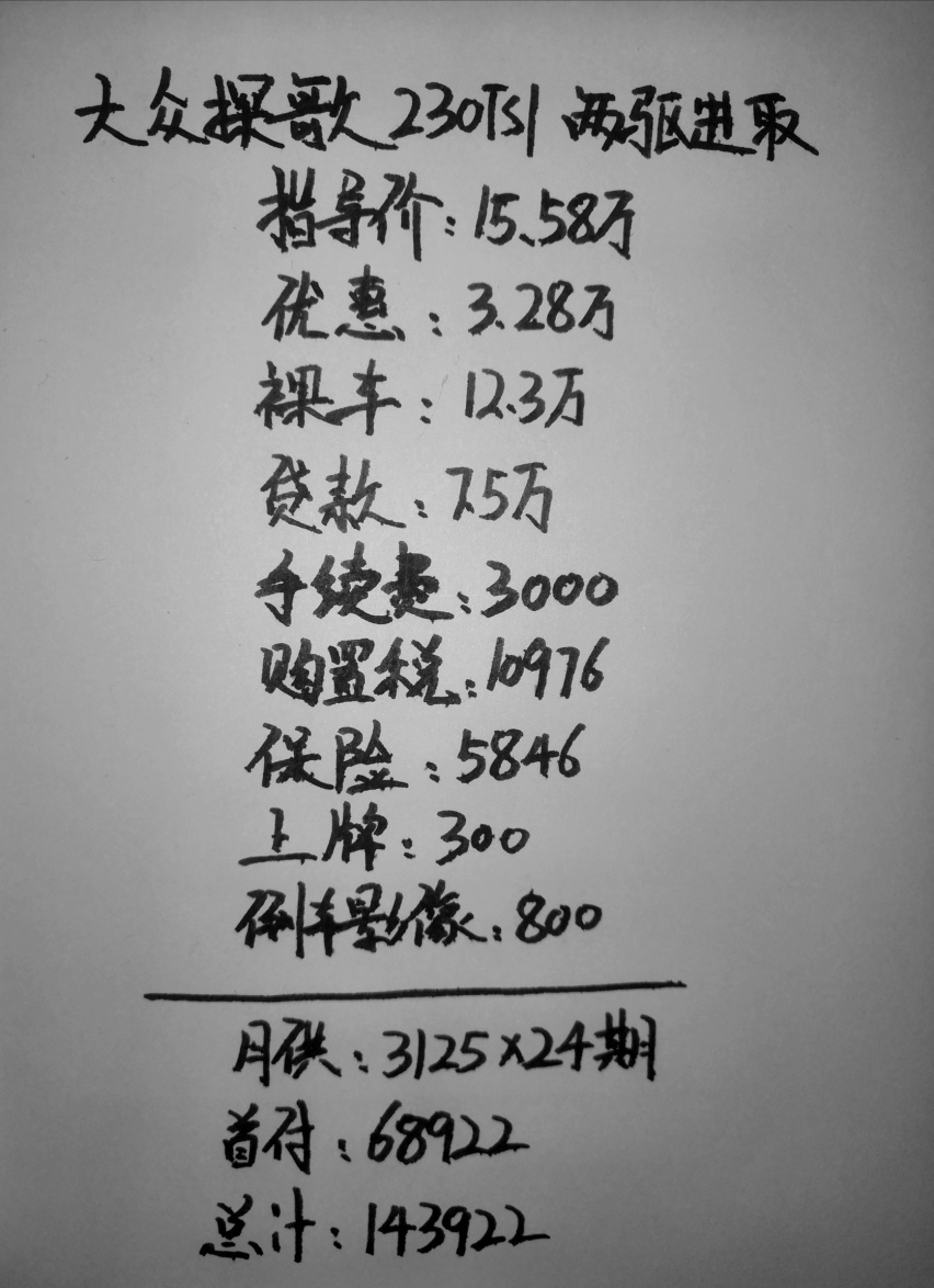 image/20200209/f320ba66e54eff06a7928677a128d09f.jpeg
